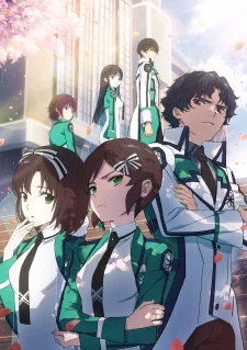 انمي Mahouka Koukou no Rettousei مترجم