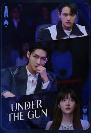 مسلسل تحت تهديد السلاح Under the Gun الحلقة 6 والاخيرة