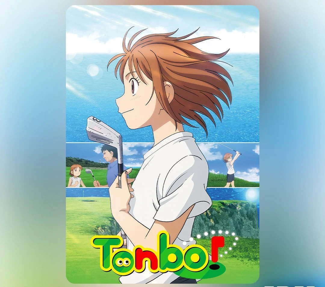 انمي Ooi! Tonbo مترجم