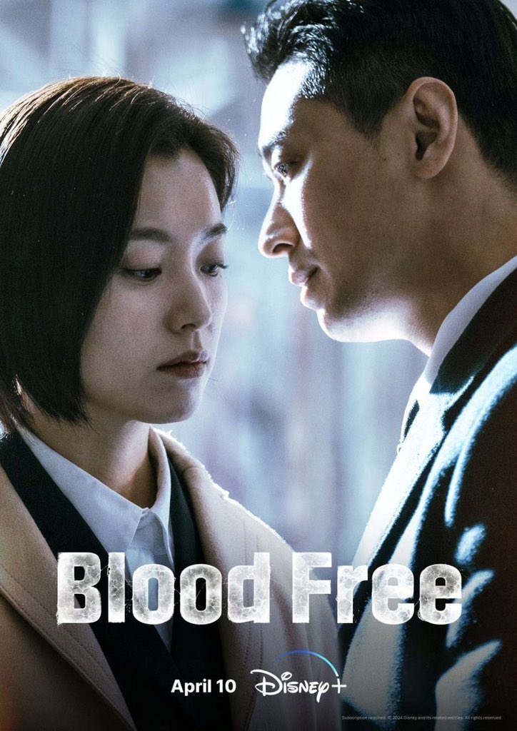 مسلسل خالي من الدم Blood Free الحلقة 10 والاخيرة