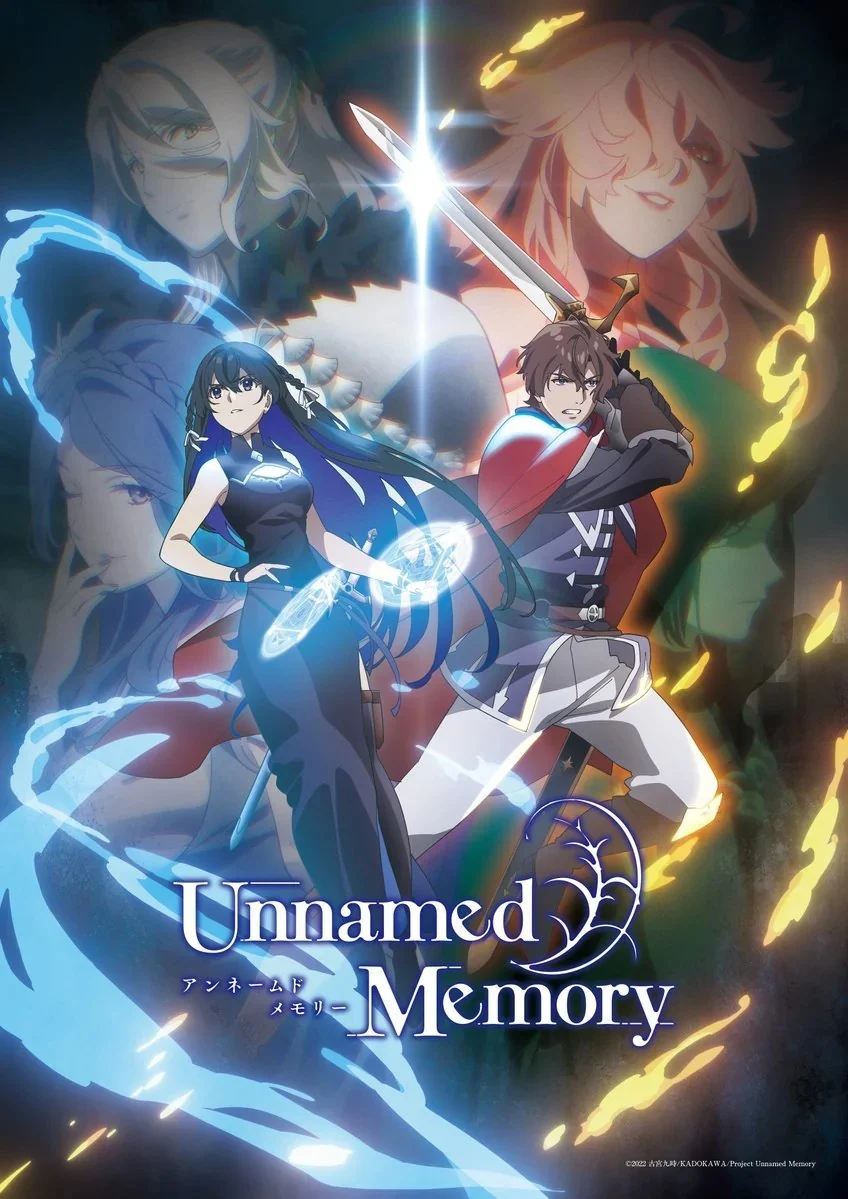 انمي Unnamed Memory مترجم