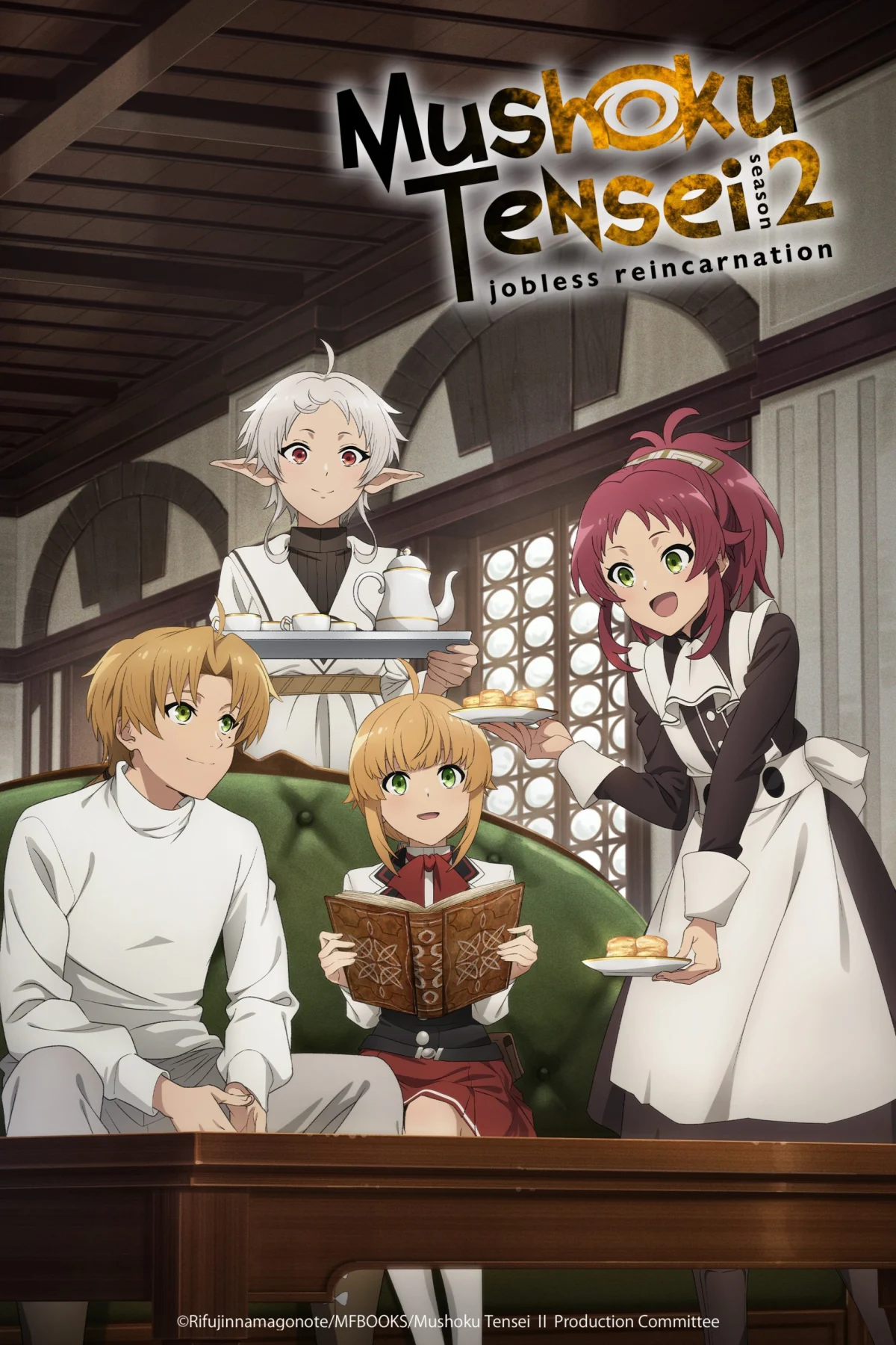 انمي Mushoku Tensei: Isekai Ittara Honki Dasu مترجم