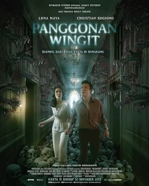 فيلم The Haunted Hotel 2023 مترجم اون لاين