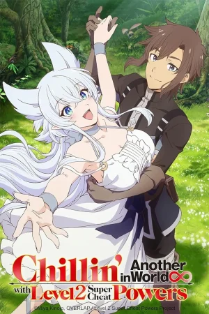 انمي Lv2 kara Cheat datta Motoyuusha Kouho no Mattari Isekai Life الحلقة 2 مترجمة