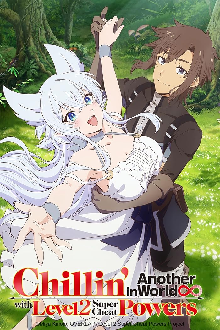 انمي Lv2 kara Cheat datta Motoyuusha Kouho no Mattari Isekai Life الحلقة 12 والاخيرة مترجمة