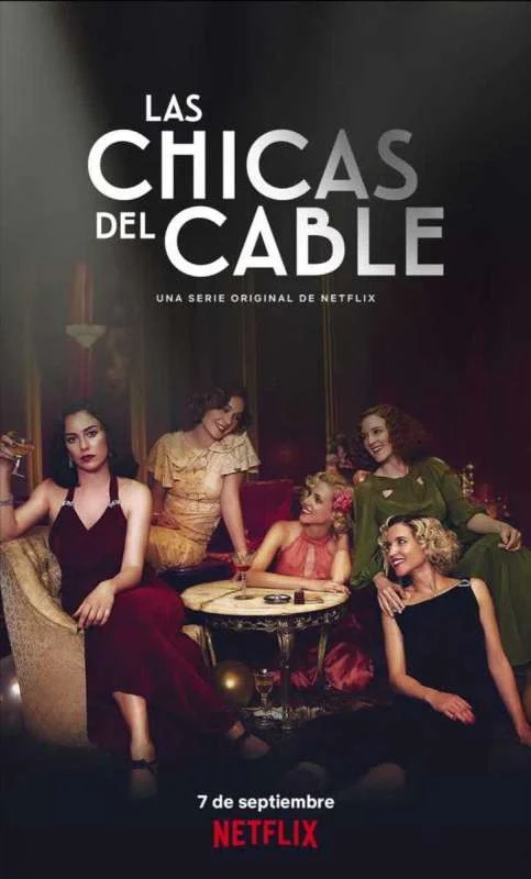مسلسل Cable Girls مترجم