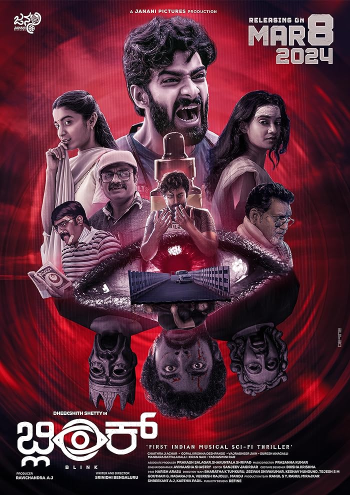 الفيلم الهندي Blink 2024 مترجم اون لاين