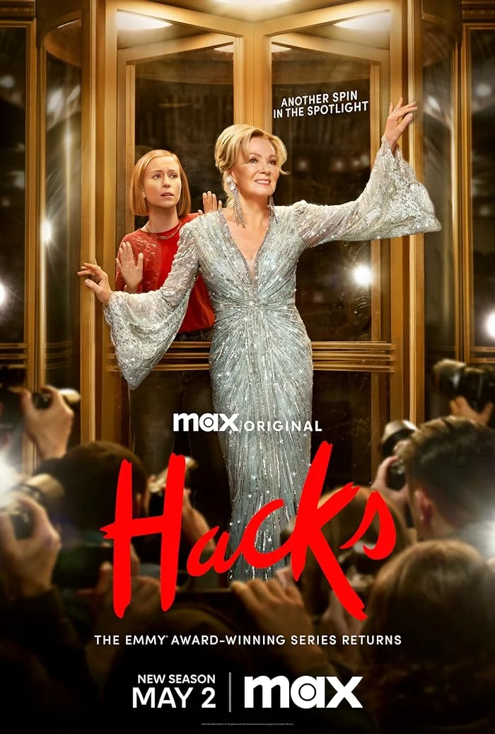 مسلسل Hacks مترجم