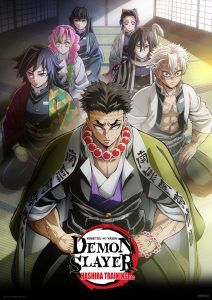 انمي Kimetsu no Yaiba مترجم
