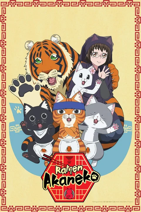 انمي Ramen Akaneko مترجم
