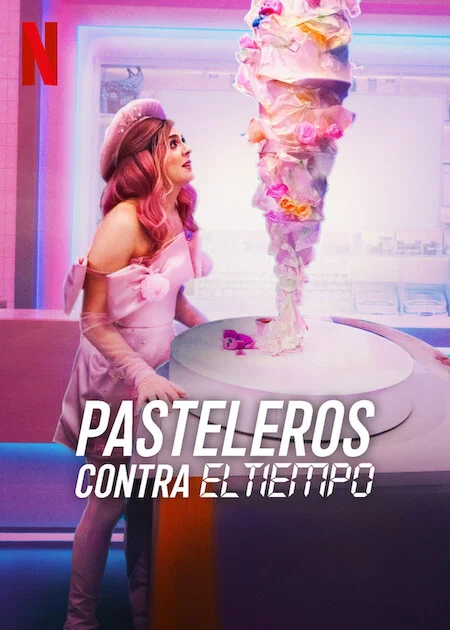 برنامج Sugar Rush: The Baking Point مترجم