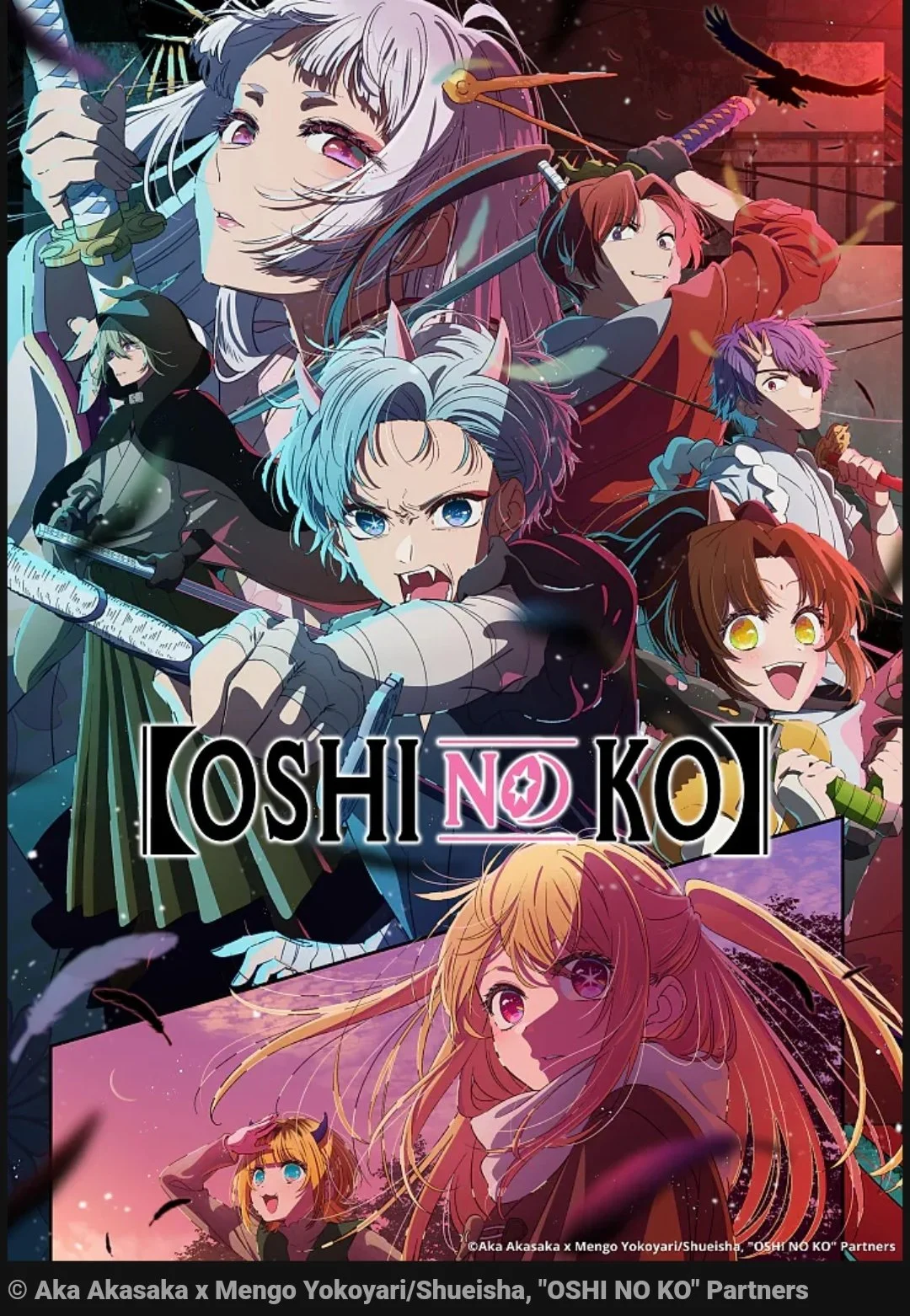 انمي "Oshi no Ko" مترجم