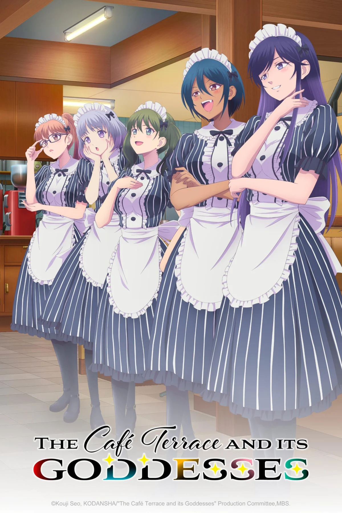 انمي Megami no Café Terrace مترجم