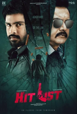 فيلم Hit List 2024 مترجم اون لاين