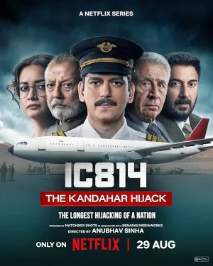 مسلسل IC 814: The Kandahar Hijack مترجم