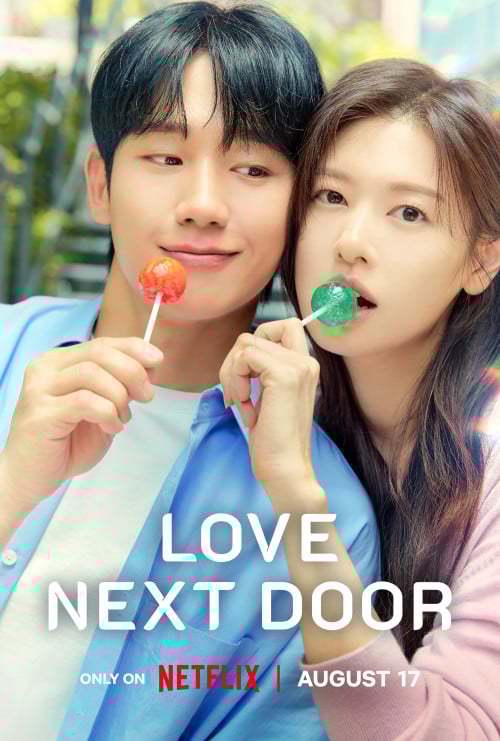 مسلسل حب في الجوار Love Next Door الحلقة 16 والاخيرة