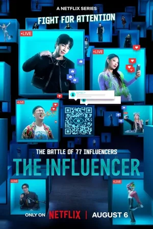 برنامج المؤثر الأول The Influencer الحلقة 1