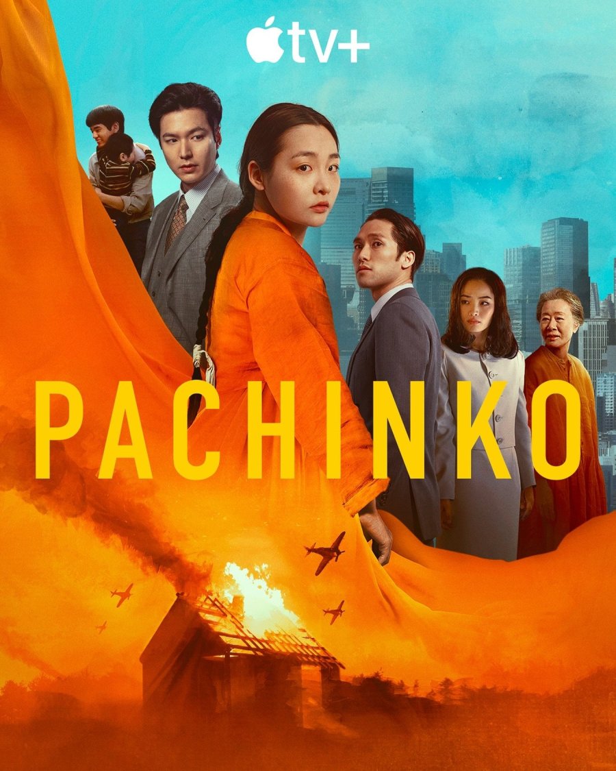 مسلسل باتشينكو Pachinko Season 2 الحلقة 8 والاخيرة