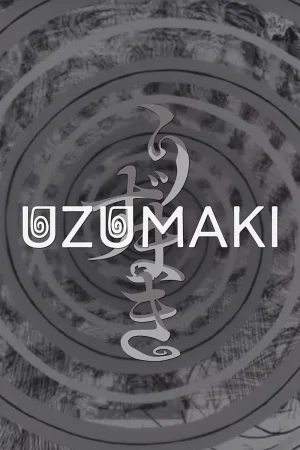 انمي Uzumaki الحلقة 4 والاخيرة مترجمة