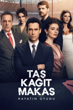 مسلسل حجرة ورقة مقص الموسم الثاني الحلقة 5 والاخيرة مترجمة