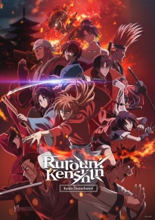 انمي Rurouni Kenshin: Meiji Kenkaku Romantan – Kyoto Douran الحلقة 23 مترجمة