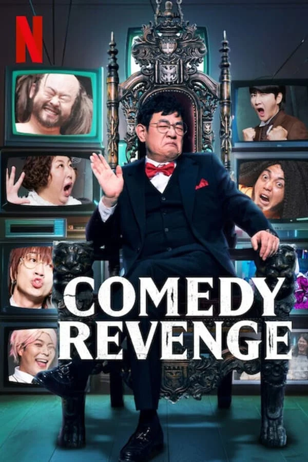 برنامج Comedy Revenge مترجم