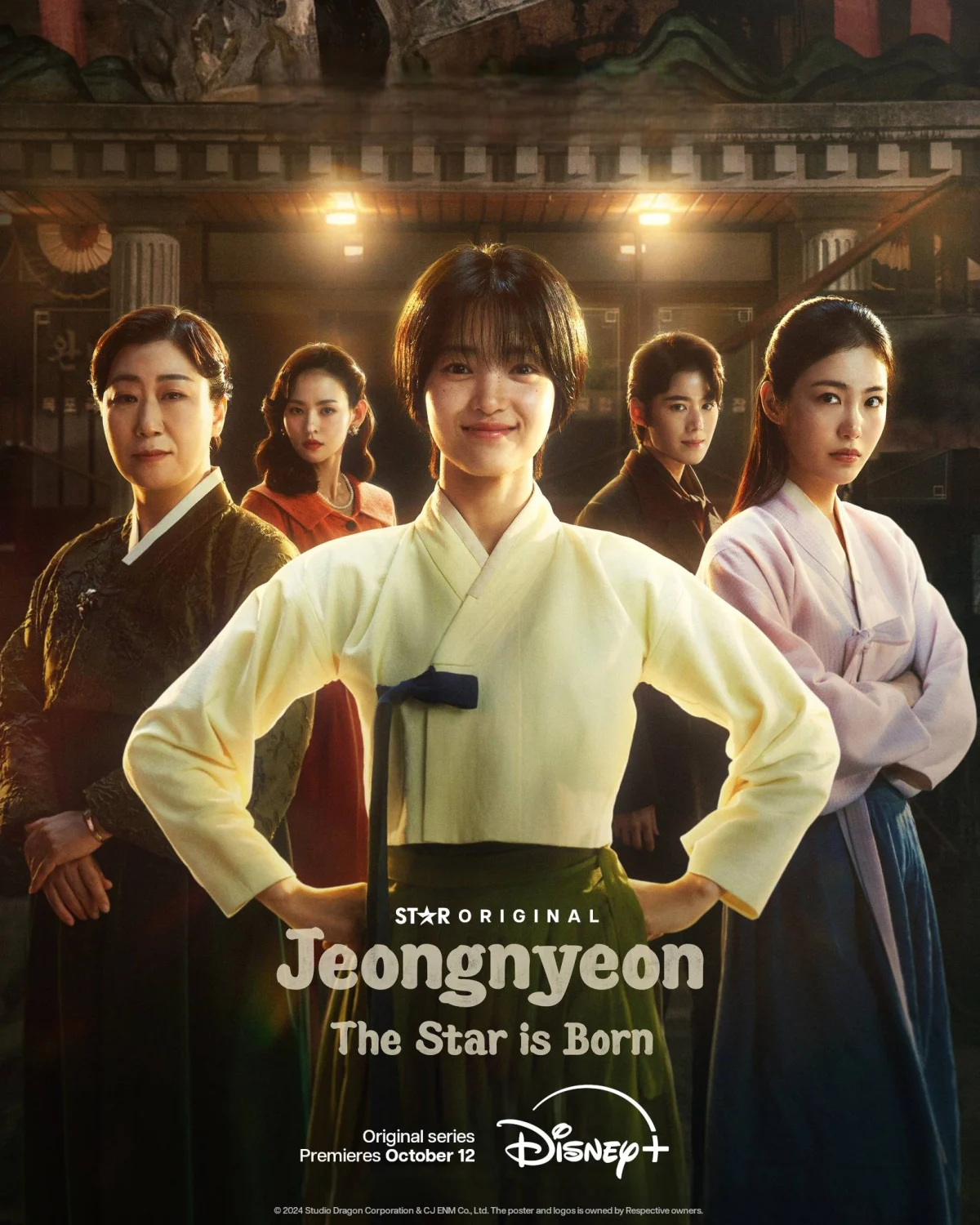 مسلسل Jeongnyeon: The Star Is Born مترجم