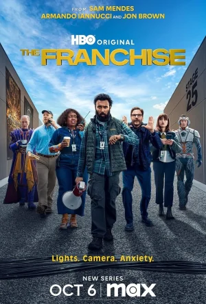 مسلسل The Franchise الموسم الاول الحلقة 4