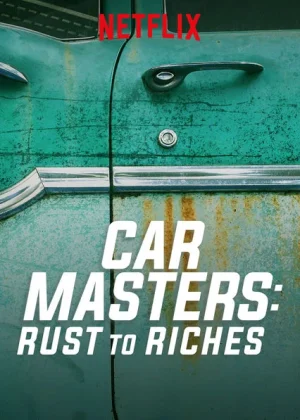 برنامج Car Masters: Rust to Riches الموسم السادس الحلقة 1