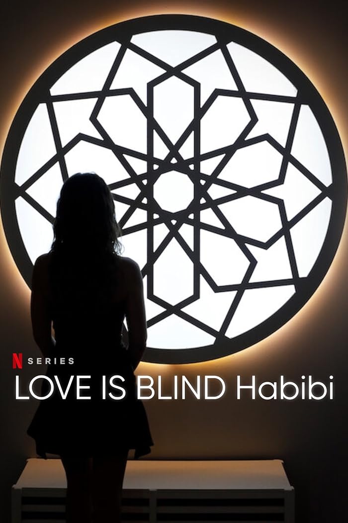 مسلسل Love Is Blind: Habibi الموسم الاول الحلقة 10 والاخيرة