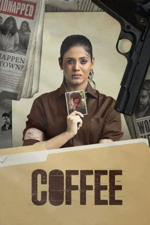 فيلم Coffee 2022 مترجم اون لاين
