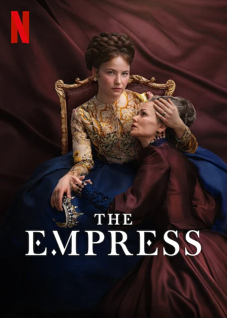 مسلسل The Empress الموسم الثاني الحلقة 2