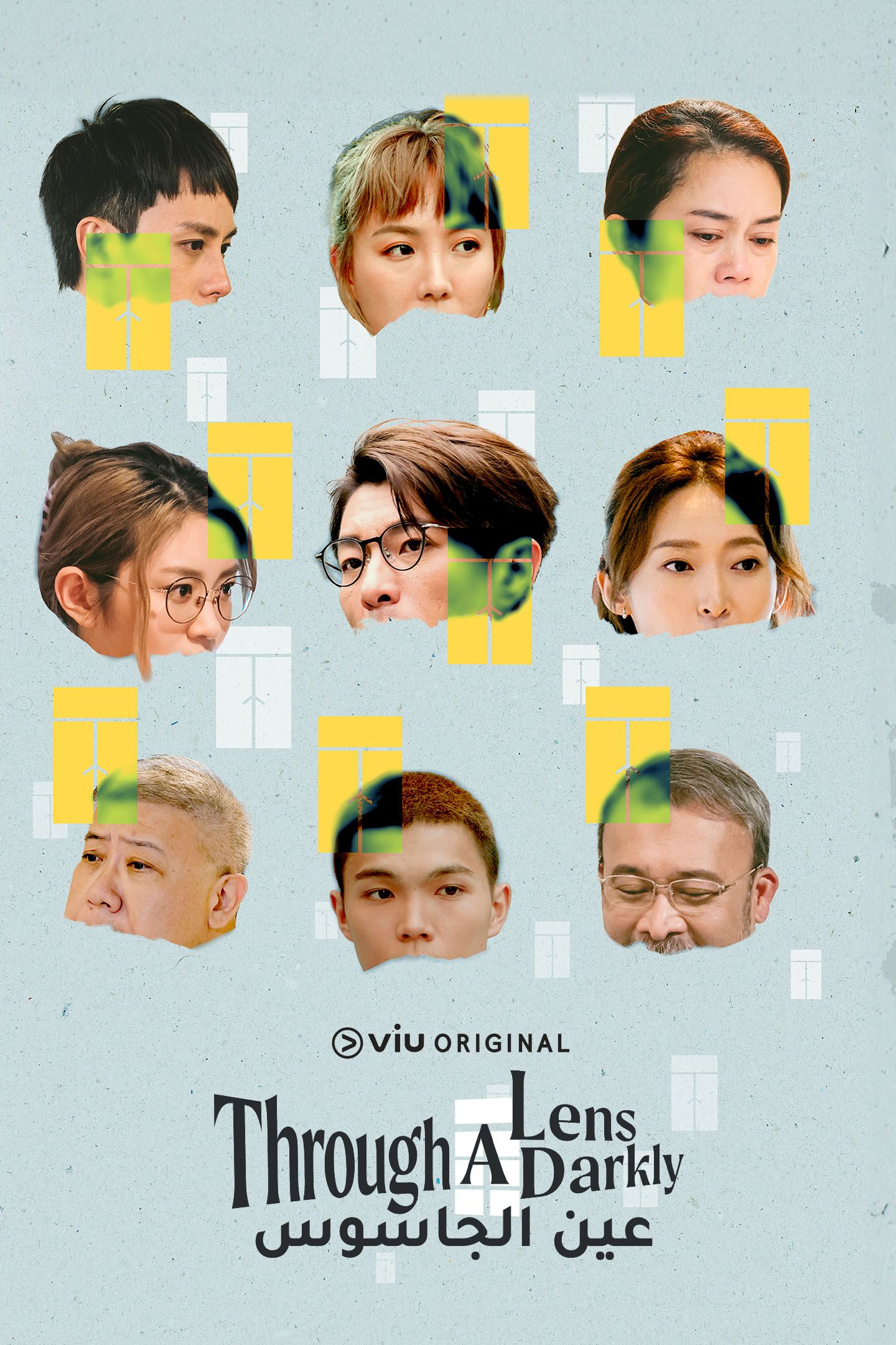 مسلسل عين الجاسوس Through a Lens Darkly الحلقة 1