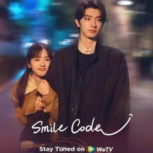 مسلسل كود الإبتسامة Smile Code الحلقة 12