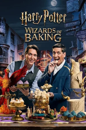 برنامج Harry Potter: Wizards of Baking الموسم الاول الحلقة 6 والاخيرة
