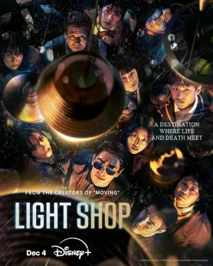 مسلسل متجر الضوء Light Shop الحلقة 8 والاخيرة