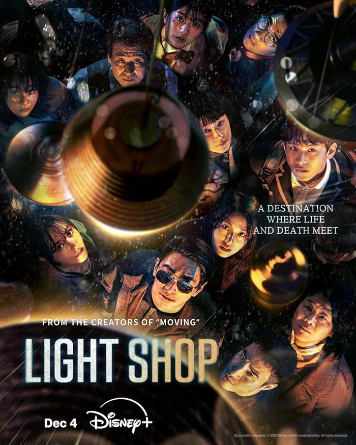 مسلسل متجر الضوء Light Shop الحلقة 8 والاخيرة