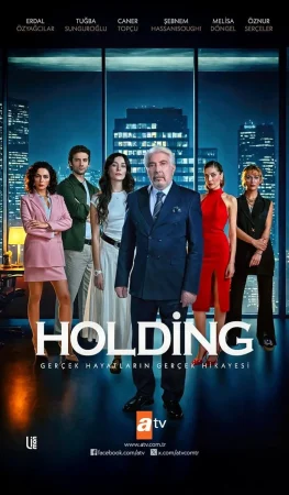 مسلسل الشركة الحلقة 4 مترجمة