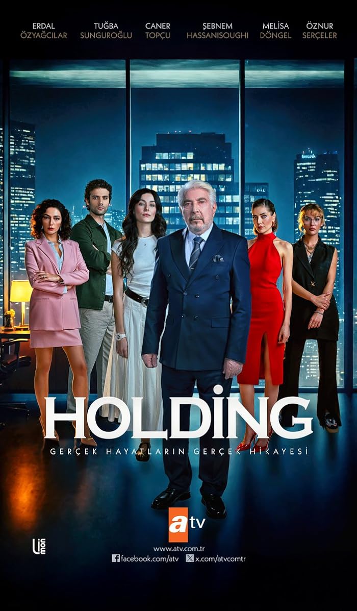 مسلسل الشركة الحلقة 4 مترجمة