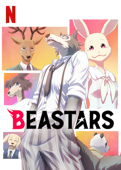 انمي Beastars الحلقة 12 والاخيرة مترجمة
