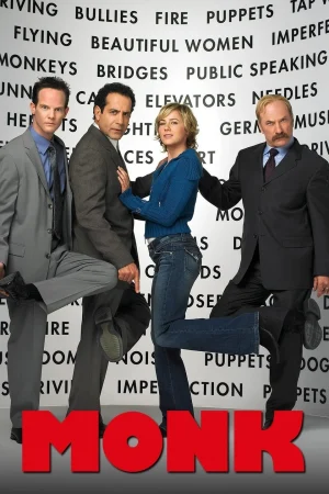 مسلسل Monk الموسم الرابع الحلقة 16 والاخيرة