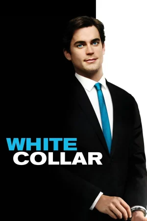 مسلسل White Collar الموسم الثاني الحلقة 16 والاخيرة
