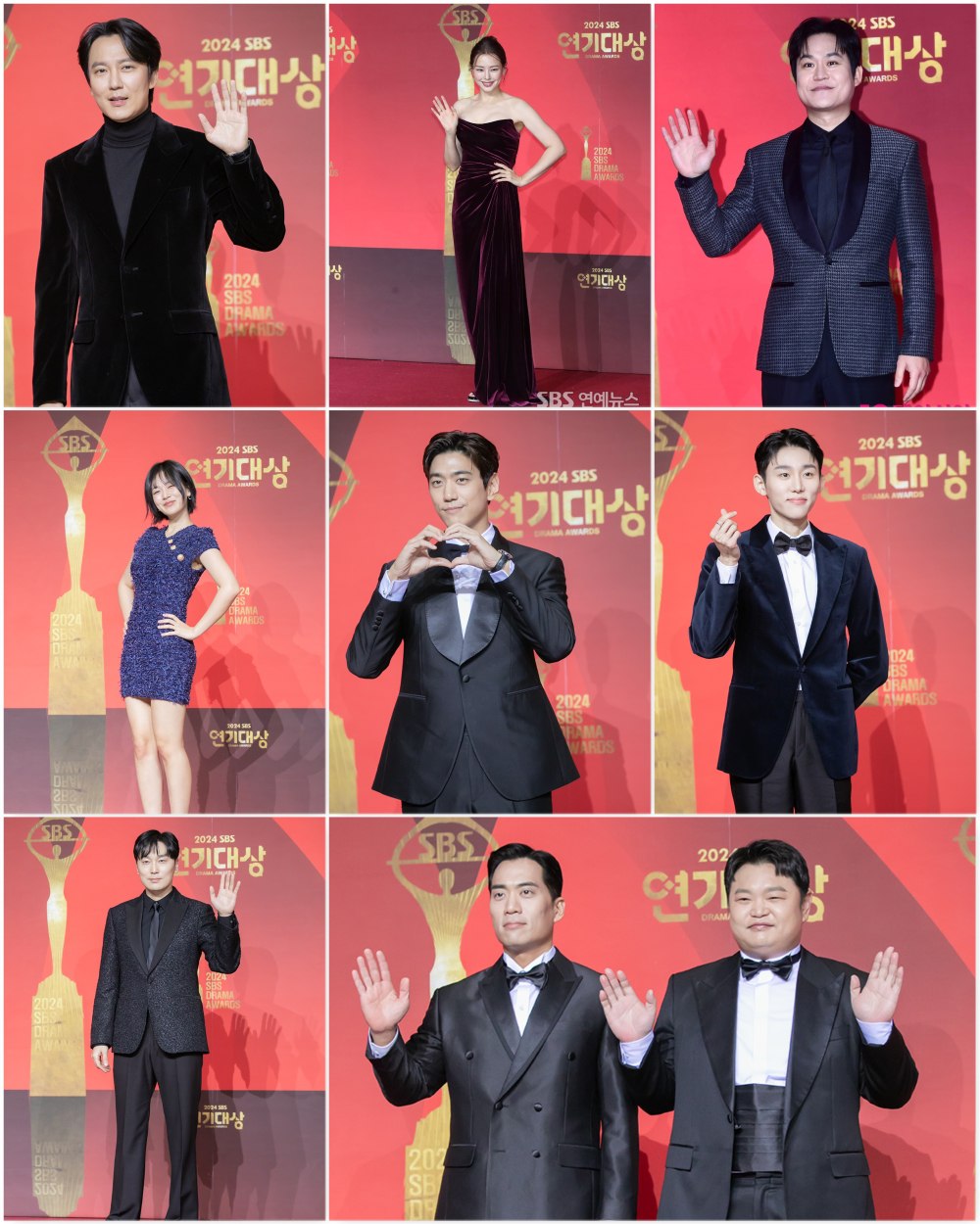 حفل SBS Drama Awards 2024 الحلقة 3