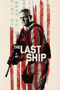 مسلسل The Last Ship الموسم الثالث الحلقة 13 والاخيرة