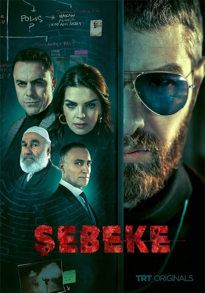 مسلسل الستار Sebeke مترجم