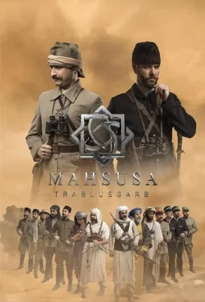 مسلسل Mahsusa الموسم الاول الحلقة 10 مترجمة