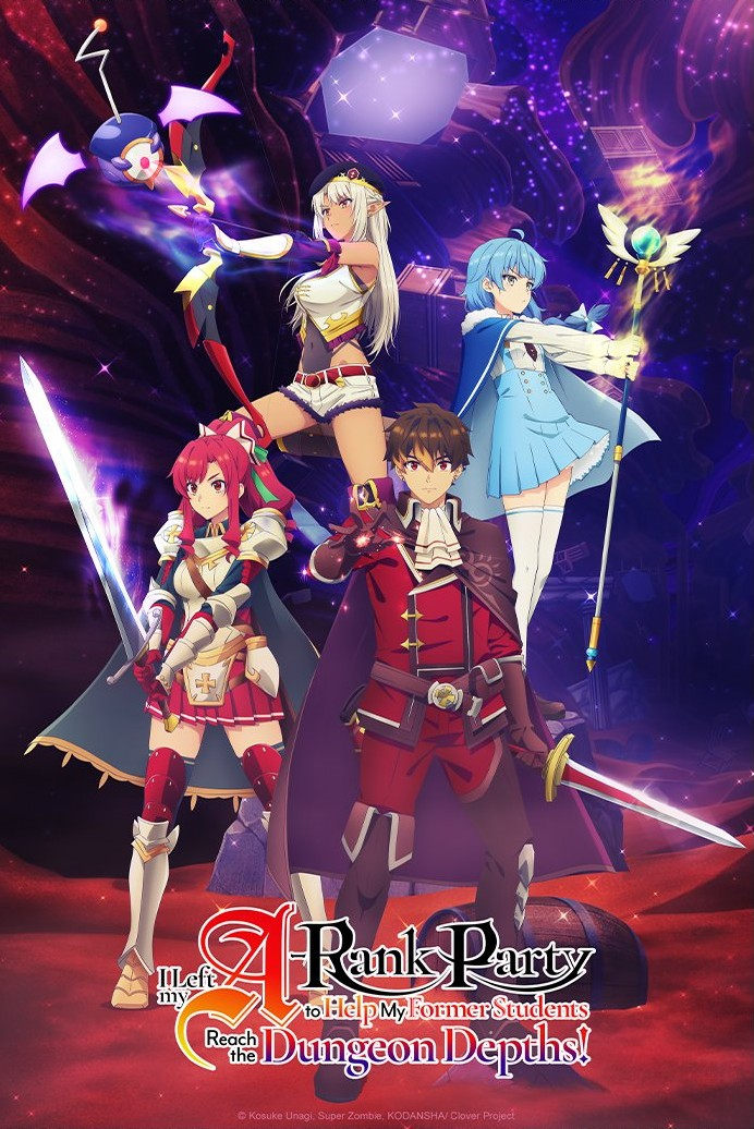 انمي Aparida الحلقة 24 والاخيرة مترجمة