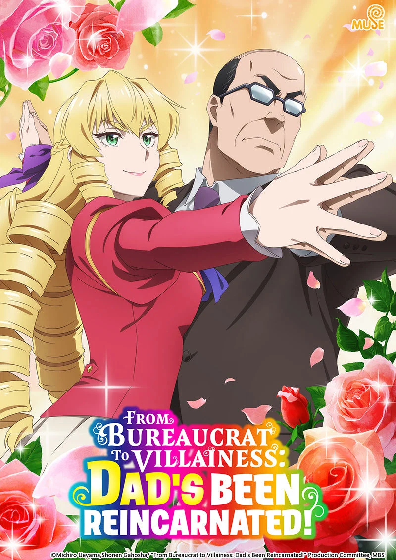 انمي Akuyaku Reijou Tensei Ojisan مترجم