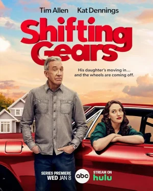 مسلسل Shifting Gears الموسم الاول الحلقة 1