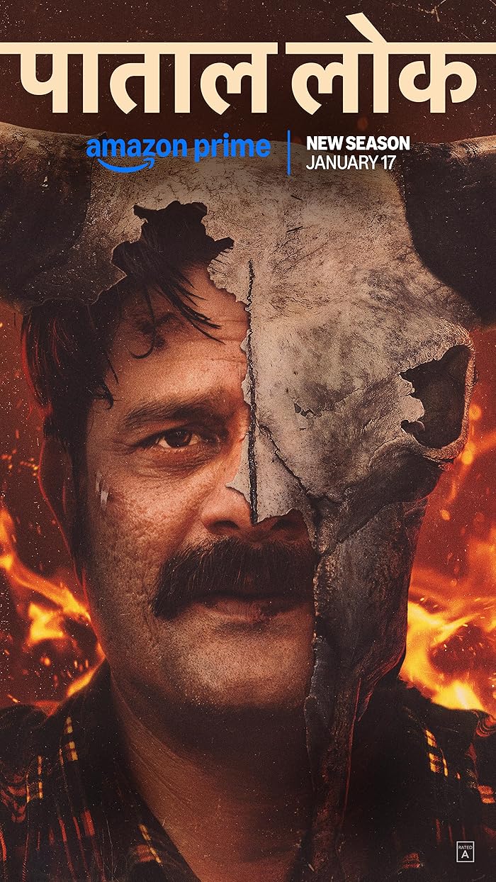 مسلسل Paatal Lok الموسم الثاني الحلقة 8